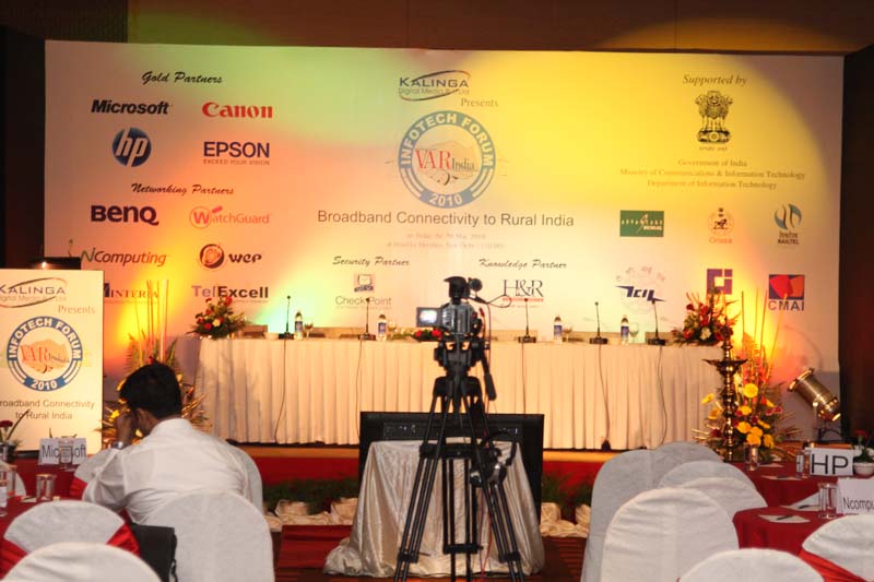 EIITF-2016